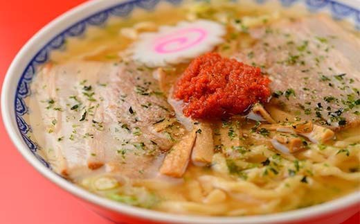 山形県南陽市のふるさと納税 龍上海 「赤湯からみそラーメン」 3食入り×4箱セット 『(株)アイランド食品』 らーめん 辛 味噌 行列 人気店 山形県 南陽市 [262]