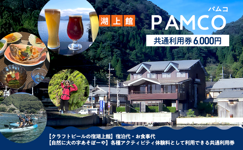 y䌧ዷzΏكpRʗpyhEANeBreBȆz 䌧 ዷ