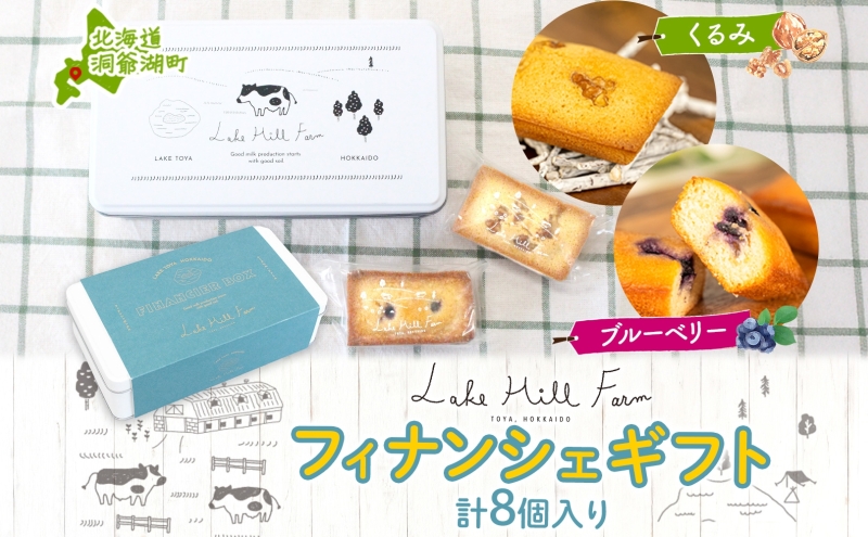 ykCΒzIWitBiVFMtg 8 tBiVF ĉَq Ăَq َq fU[g  XC[c N~  ݃tBiVF u[x[ u[x[tBiVF   kC Β