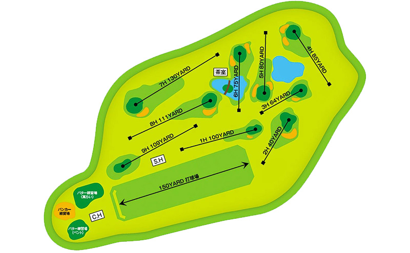 ゴルフ ショートホール 18H ペア ご利用券 × うなぎ お食事券 (10,000円分) セット 赤磐市 コラボ 企画 みのるゴルフセンター山陽 味心逆瀬川 岡山県