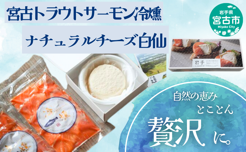 y茧{ÎszgEgT[ `[Y Zbg lߍ킹 {ÃgEgT[  1 i``[Y  T[     т̂ ͂̂ ܂  Ⓚ  茧 {Îs