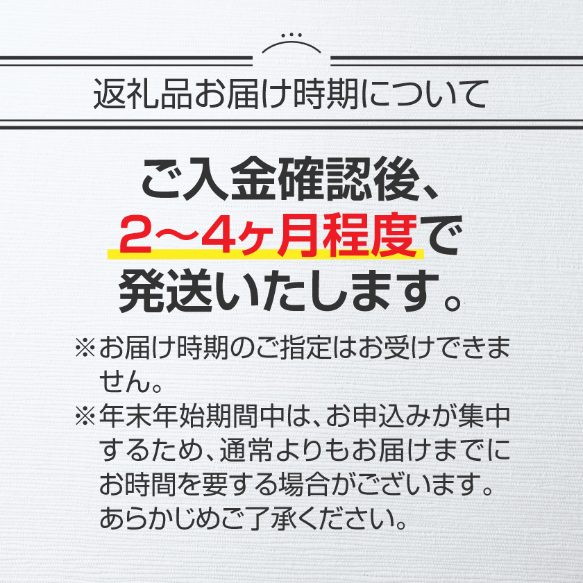 宮崎県都城市のふるさと納税 スリクソン ZXi5 アイアン6本セット スチールシャフト 【MODUS3 105/S】≪2024年モデル≫_ZM-C705-M105