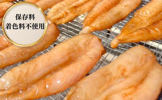 岬だよりの＜愛知県産＞ふぐ干物セット(100g×4袋)