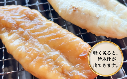 岬だよりの＜愛知県産＞ふぐ干物セット(100g×4袋)