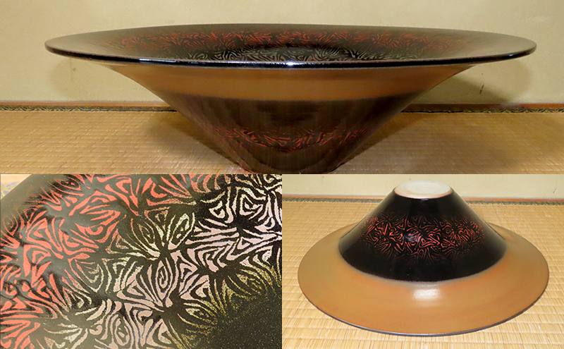 【高島屋選定品】虫明焼窯元 鉄釉紅彩幾何文鉢（黒井博史作）