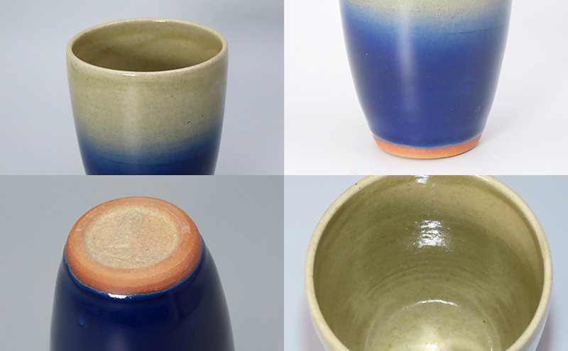 【高島屋選定品】虫明焼窯元 釉彩フリーカップ（黒井博史作）