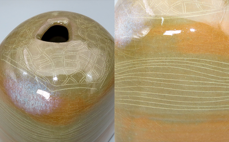 【高島屋選定品】虫明焼窯元 窯変線文花器（黒井千左作）