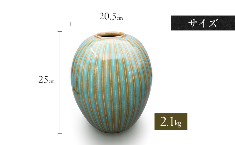 【高島屋選定品】虫明焼窯元 灰釉象嵌線文壺（黒井千左作）