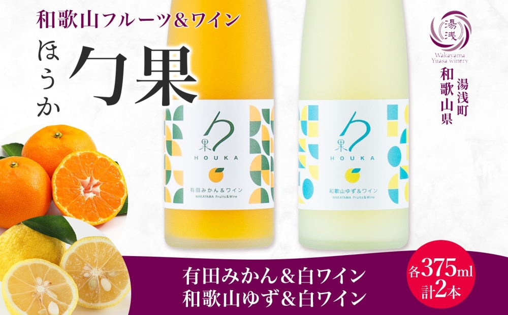 ZY6106n_Y_【直営限定】田村みかん 生産者限定 約3kg入 | 和歌山県湯浅
