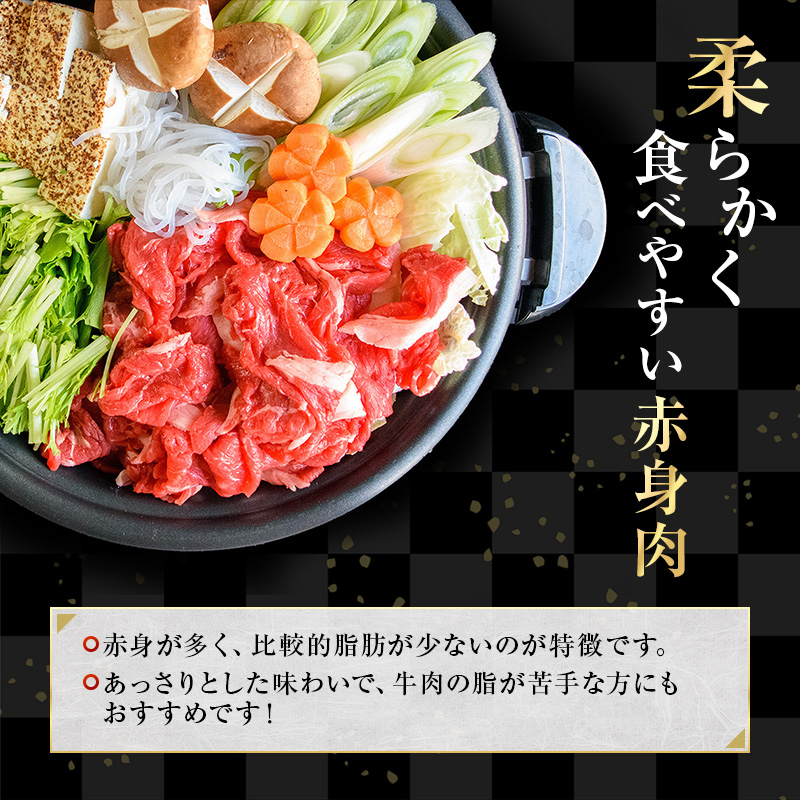北海道産 ゆうべつ牛 モモ肉 切り落とし700g(350g×2パック) 赤身 牛肉 冷凍 湧別牛 冷凍 国産 オホーツク お肉 食材 肉料理 夕飯 肉質 柔らかい 食べやすい ビーフカレー ビーフシチュー 煮物 肉じゃが 牛丼 炒め物 