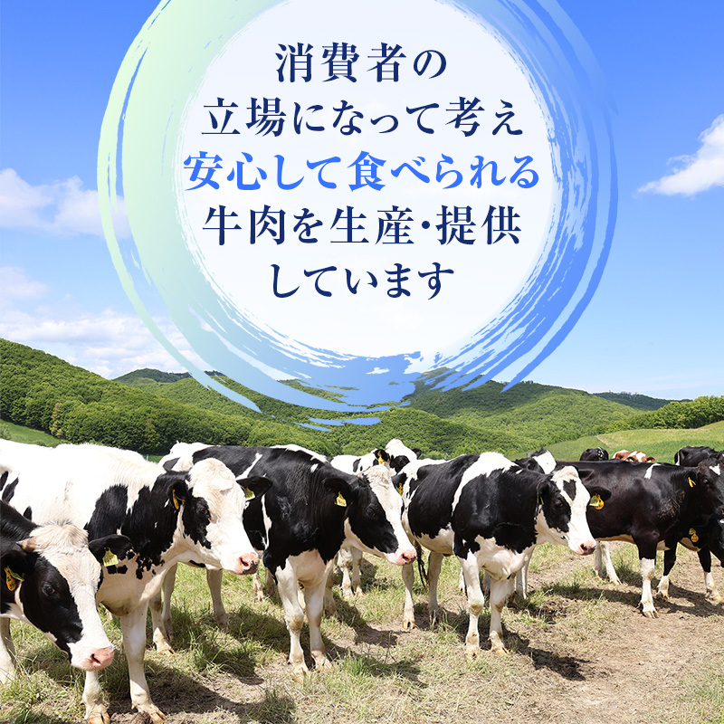 北海道産 ゆうべつ牛 モモ肉 切り落とし700g(350g×2パック) 赤身 牛肉 冷凍 湧別牛 冷凍 国産 オホーツク お肉 食材 肉料理 夕飯 肉質 柔らかい 食べやすい ビーフカレー ビーフシチュー 煮物 肉じゃが 牛丼 炒め物 