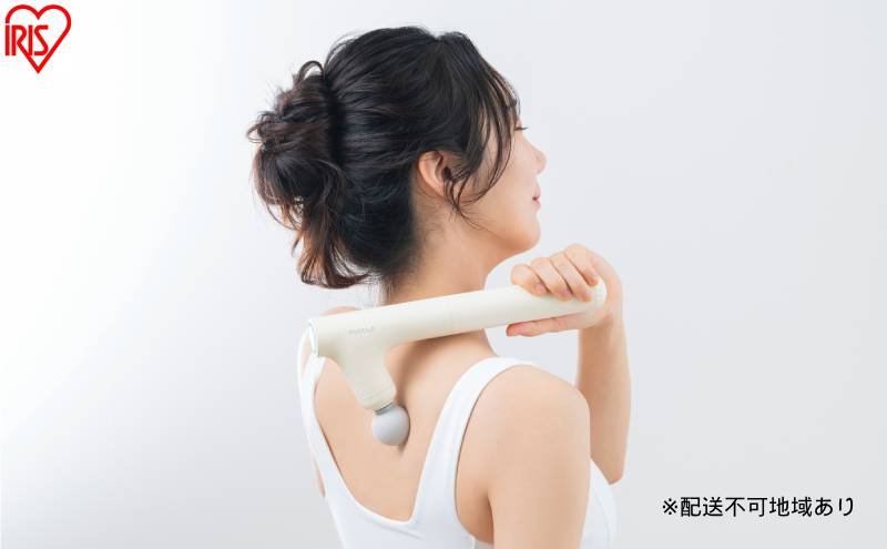 ビューティーケアガンプラス FRT-M02-W オフホワイト ハンディガン ビューティーケアガン MiCOLA （ミコラ） 軽量 アイリスオーヤマ 小型 コンパクト ミコラ ボディケア 充電式 USB-typeC 収納袋 球形 円柱形 平形 U字形