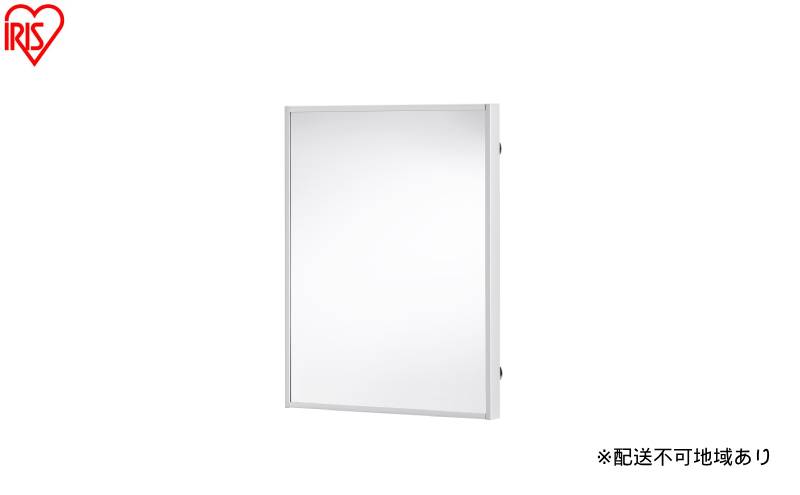 軽くて割れないフィルムミラー マグネットタイプ KWM-28035M 鏡 割れない 貼る マグネット 全身 姿見 割れない鏡 おしゃれ ミラー 全身鏡 軽量 スリム 薄型 ダンス 賃貸 アイリスオーヤマ フィルムミラー 防災 地震 対策ロッカー 玄関 かがみ