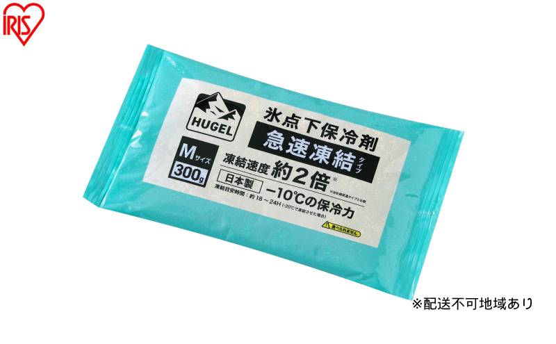 y{錧͌zy10ZbgzHUGEL X_ۗ }^Cv HHKS-300 ۗ pbN^Cv MTCY  } y ^  ٓ X|[c sNjbN W[ N[[{bNX J  X_ۗ ACXI[} HUGEL