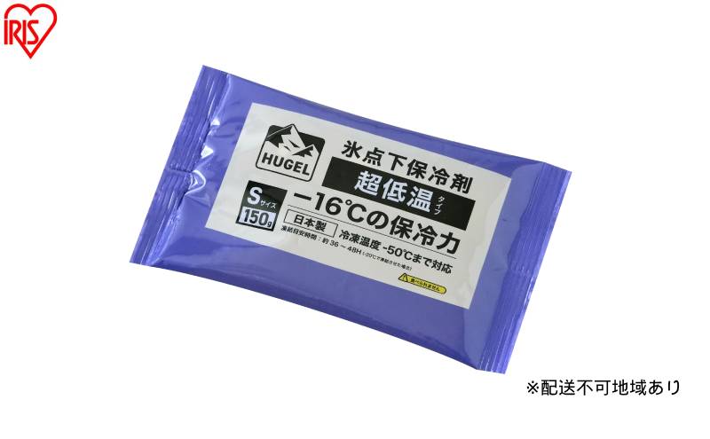 y{錧͌zy10ZbgzHUGEL X_ۗ ቷ^Cv HHCS-150 ۗ pbN^Cv STCY  ቷ y ^  ٓ X|[c sNjbN W[ N[[{bNX J  X_ۗ ACXI[} HUGEL