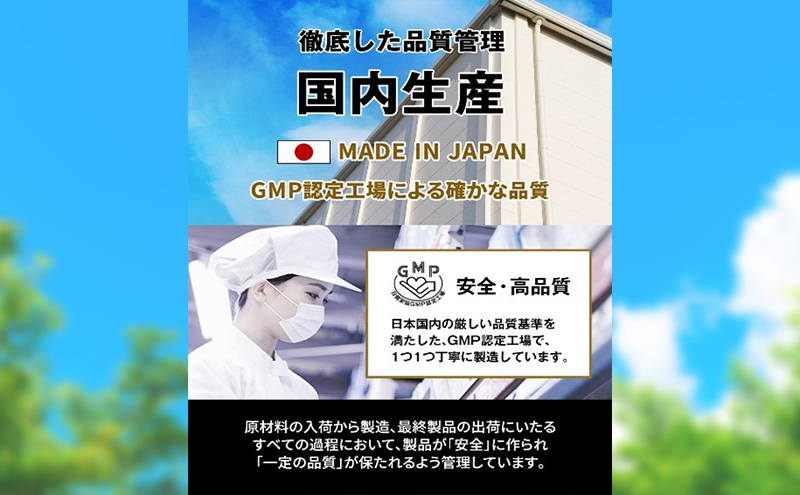 【CF】ハルクファクター EAA グレープ風味 大容量 520g 必須アミノ酸 BCAA プロテイン 人気 おいしい 筋トレ サプリメント 美容 燃焼系 ダイエット サプリ 国産 ぶどうブドウ 楽天ランキング1位 