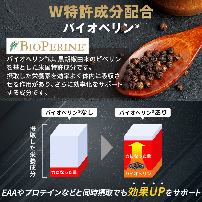 【CF】ハルクファクター クレアルカリン 270粒 サプリ 健康食品 錠剤 小粒 クレアチン モノハイドレート