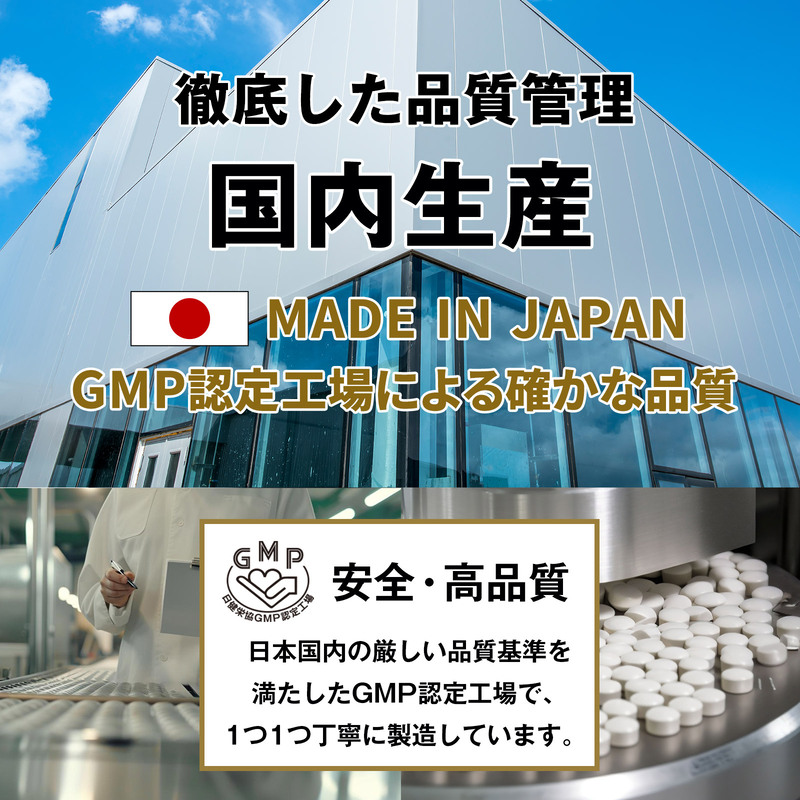 【CF】ハルクファクター クレアルカリン 270粒 サプリ 健康食品 錠剤 小粒 クレアチン モノハイドレート