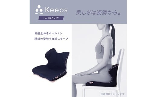yꌧߍ]szynishikawa/z Keeps NbV for beauty lCr[yP392Wz