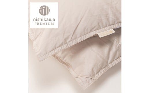 【nishikawa/西川】羽毛掛けふとん／フランスホワイトダッグ（ミュラー種）93％／1.2kg／シングルサイズ／日本製／ベージュ【P393W】