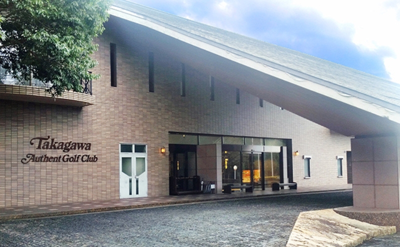 タカガワオーセントゴルフ倶楽部 ゴルフ場 利用券 20,000円分 (2,000円×10枚) 全日利用可 ゴルフ プレー券 利用券 割引券 クーポン券 兵庫県 加西市