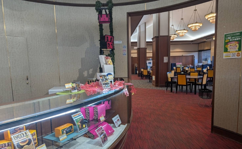 タカガワオーセントゴルフ倶楽部 ゴルフ場 利用券 10,000円分 (2,000円×5枚) 全日利用可 ゴルフ プレー券 利用券 割引券 クーポン券 兵庫県 加西市