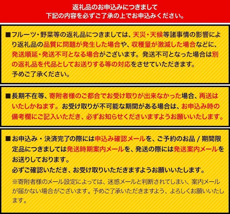 みかん 八朔 厳選 S～Mサイズ 約10kg｜GOGO農園 和歌山県 日高川町 はっさく みかん 柑橘 蜜柑 フルーツ 送料無料