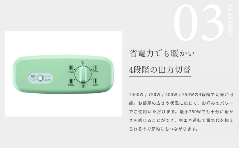 新登場 アラジン 電気ストーブ 白 AEH-G1000A