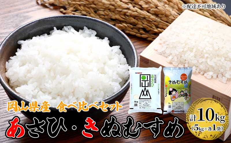 yRz  E ʂނ 10kg (5kg ×e1) Hה Zbg ėp  R RY