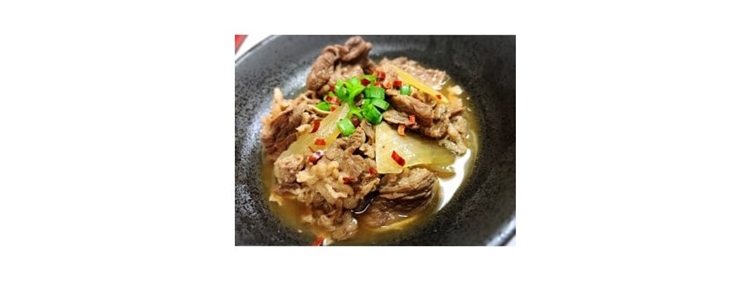 熊野牛 牛丼の具 5食セット