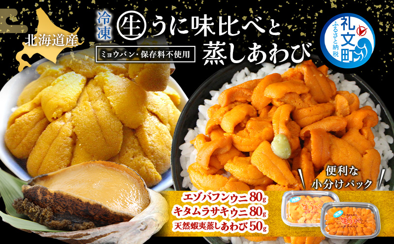 ykC當zkC 當Y Ⓚ   ( G]otEj 80g L^TLEj 80g )   50g [ kCY otEj Mtg _O ɘ  當 L Ar  ]