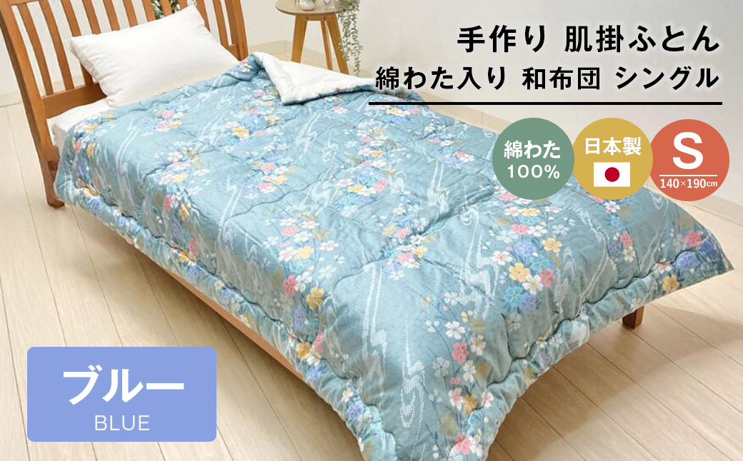 yɌWHsz |ӂƂ Ȃ킽100 VO 1.0kg Lgd 124B