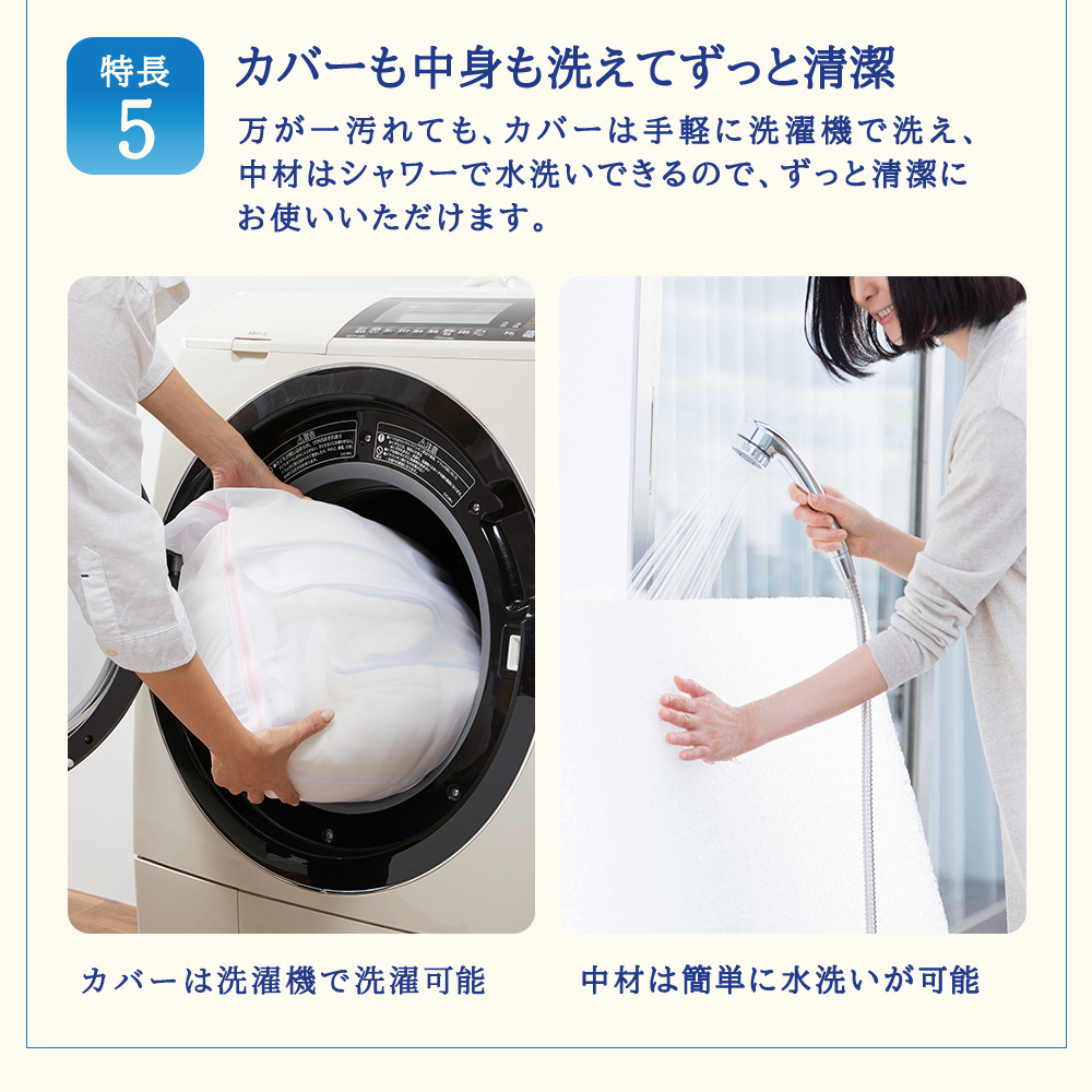 ふるさと納税限定品 エアウィーヴ コンフォートピローC2