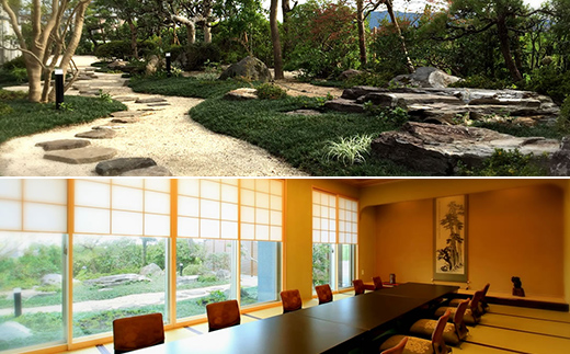 FKK19-24A_ うなぎ日本料理とくなが お食事券（10,000円分） うなぎ ウナギ 食事券 食事 利用券 チケット