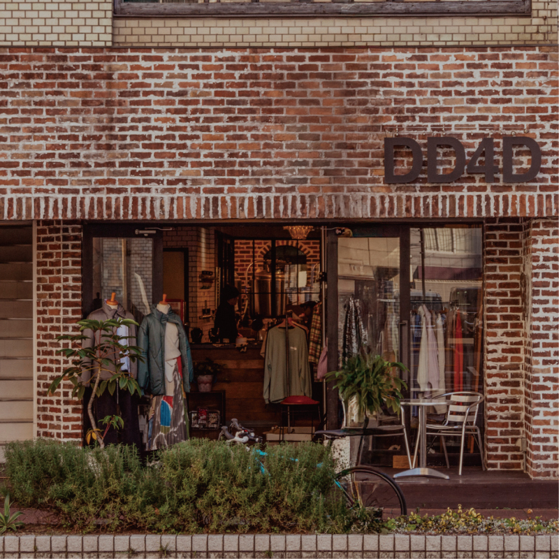 DD4D クラフトビール 350ml × 12本 セット 愛媛県 愛南町 産 河内晩柑 使用 ipa 柑橘 ホップ ドライ ギフト 感謝 送料無料 おしゃれ ご当地ビール おいしい 愛南 ゴールド 地ビール 四国 珍しい クラフト ビール 美味しい 地ビール お酒 冷蔵 ギフト プレゼント お歳暮 父の日 贈答 内祝い 人気 缶 お土産 宅飲み 家飲み お取り寄せ DD4D オリジナル 送料無料