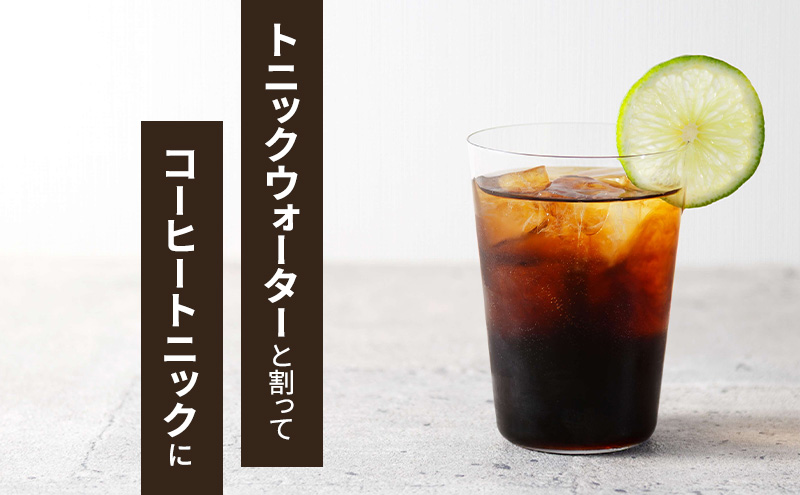 ALTO CIELO カフェラテベース無糖 500ml（6本入）