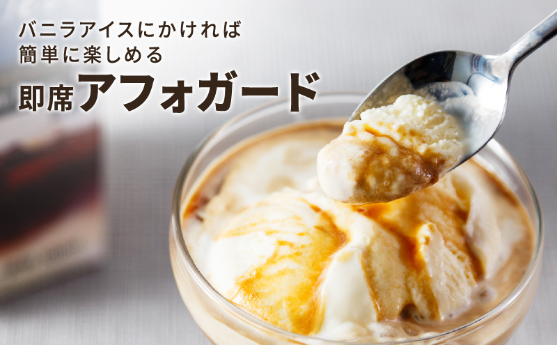 ALTO CIELO カフェラテベース無糖 500ml（6本入）