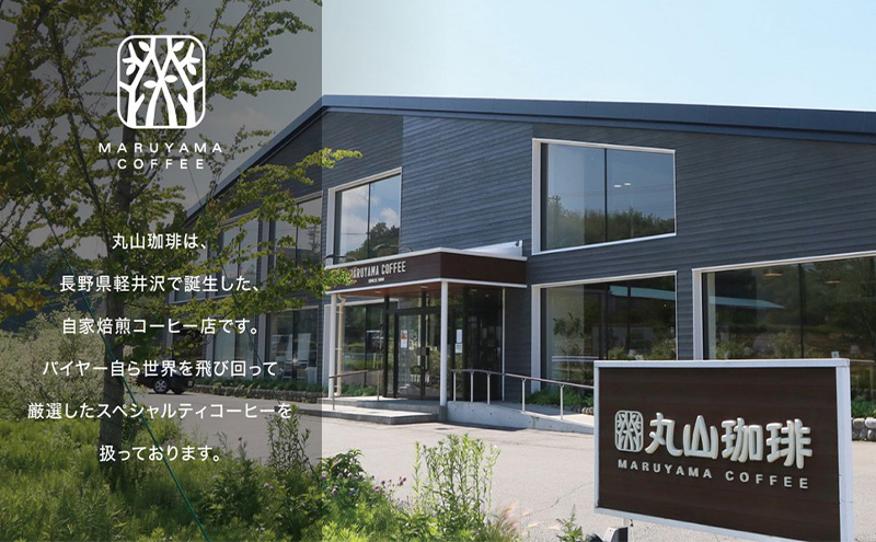 ALTO CIELO カフェラテベース無糖 500ml（6本入）