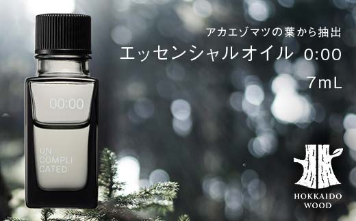 北海道のふるさと納税 アカエゾマツ精油 0:00 HOKKAIDO WOOD エッセンシャルオイル アロマフレグランス アカエゾマツ精油 天然 ギフト プレゼント 森林浴 北海道 F6S-495
