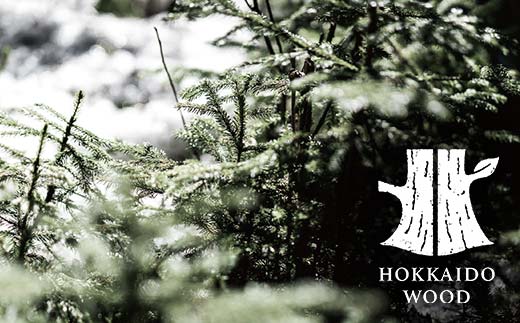 北海道のふるさと納税 アカエゾマツ精油 0:00 HOKKAIDO WOOD エッセンシャルオイル アロマフレグランス アカエゾマツ精油 天然 ギフト プレゼント 森林浴 北海道 F6S-495