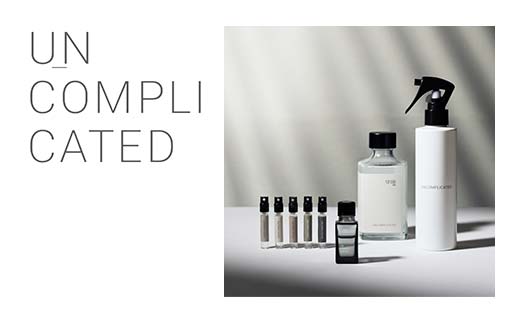 北海道のふるさと納税 アカエゾマツ精油 0:00 HOKKAIDO WOOD エッセンシャルオイル アロマフレグランス アカエゾマツ精油 天然 ギフト プレゼント 森林浴 北海道 F6S-495