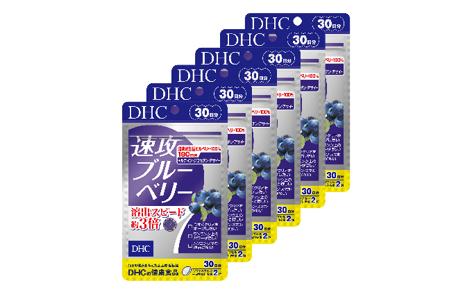 【静岡県袋井市】サプリ DHC 速攻 ブルーベリー 30日分×6個 セット サプリメント ビルベリー アントシアニン 健康 美容 加工食品 健康食品 静岡 静岡県 袋井 袋井市