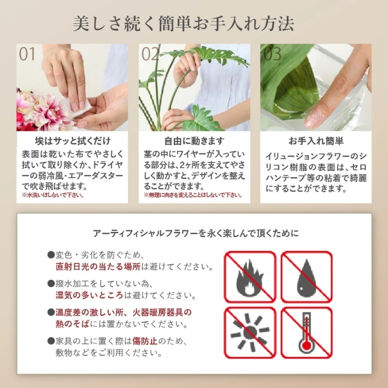 アートフラワー エミリオ・ロバ ローズポプリアレンジM-p TTSTD08100