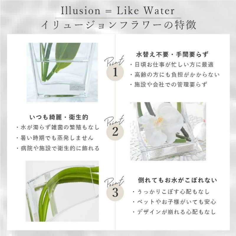 アートフラワー エミリオ・ロバ プリマローズye-3W TTNTA31080