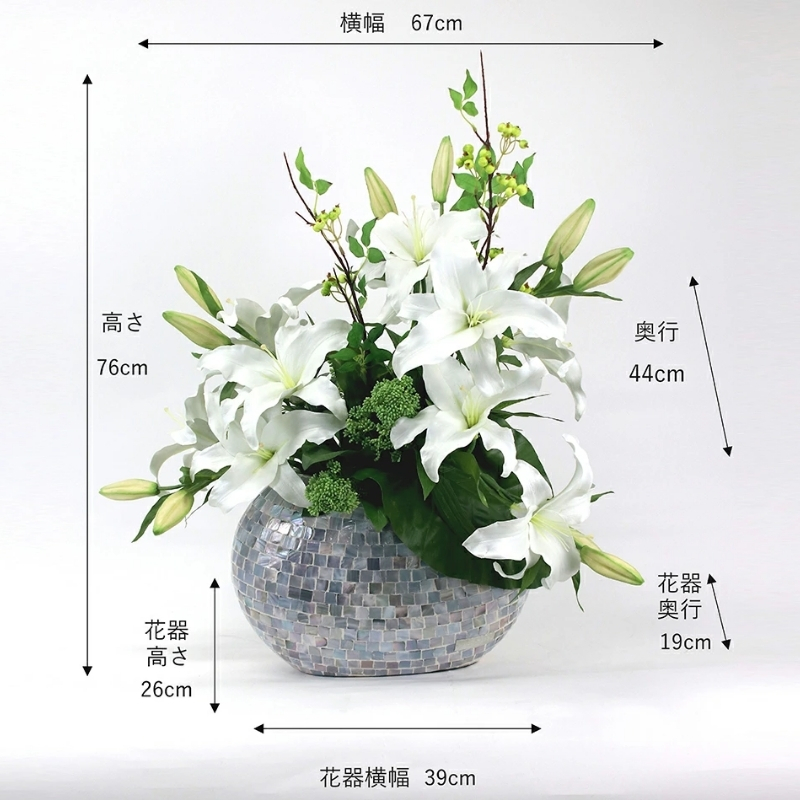 アートフラワー エミリオ・ロバ  カサブランカXL TTUTA-97700