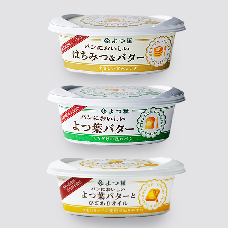 よつ葉 パンにおいしいバター お試し3種 食べ比べ【 よつ葉 パンにおいしいバター バター 食べ比べ 塗り比べ セット パンにおいしい お試し 厳選 おすすめ バター好き 高級 比較 北海道 十勝 幕別 】