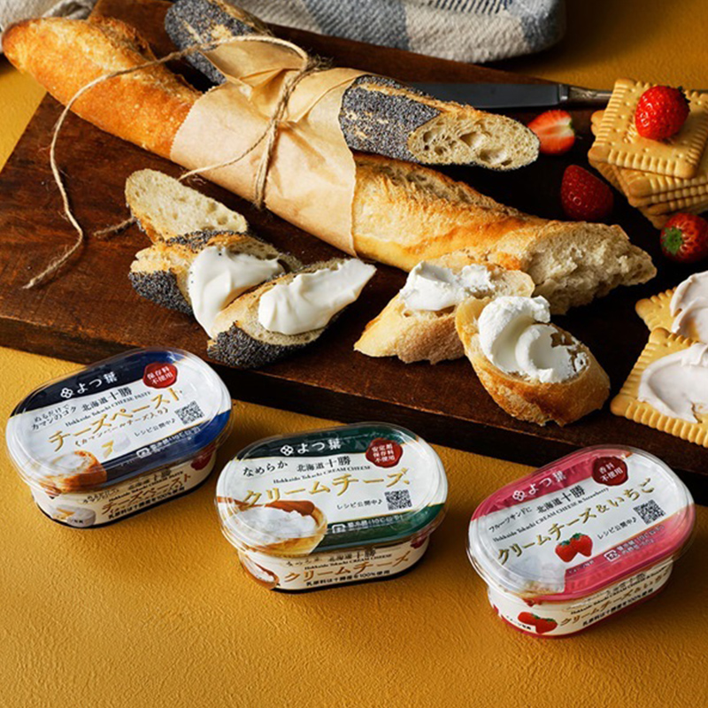 よつ葉 チーズをとことん楽しむ 9種食べ比べ［北海道限定品入り］【 よつ葉 十勝 チーズ 詰め合わせ 9種 食べ比べ セット 豪華 パーティー ワイン おつまみ カマンベール クリームチーズ 高級 比較 北海道 十勝 幕別 】