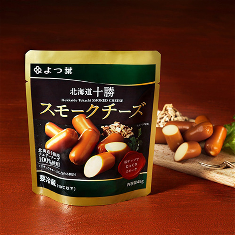 よつ葉 お手軽チーズセレクト5種 大人のチーズおつまみセット【 よつ葉 チーズ おつまみ セット 5種 食べ比べ 晩酌 家飲み ワイン ビール 手軽 おすすめ スモークチーズ 有塩 高級 比較 北海道 十勝 幕別 】