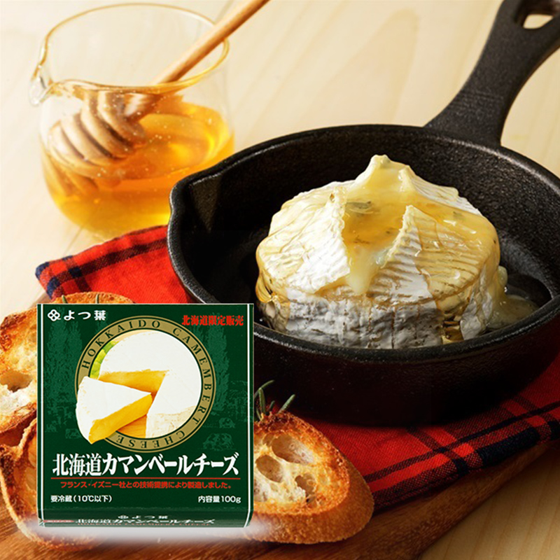 よつ葉 バターもチーズも！プレミアム大満足13種セット［北海道限定品入り］【 よつ葉 バター チーズ 詰め合わせ 13種 セット プレミアム 豪華 大容量 オールスター ランキング 有塩 高級 比較 北海道 十勝 幕別 】