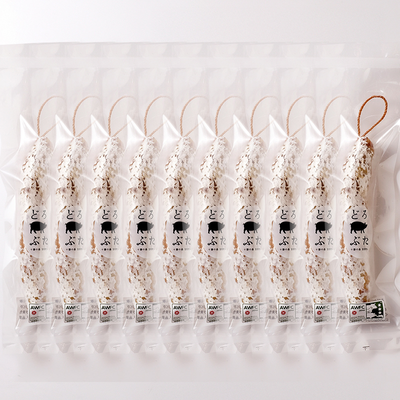 十勝幕別産ブランド放牧豚［どろぶた］白サラミ 10本【 北海道 豚肉 ウィンナー ハム サラミ 惣菜 おかず 】